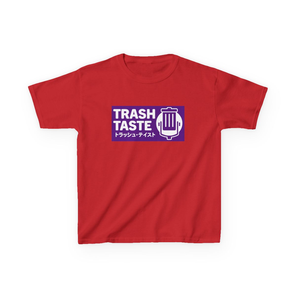 Kids T-Shirt | Trash Taste - alternate angle 3, merchandise
