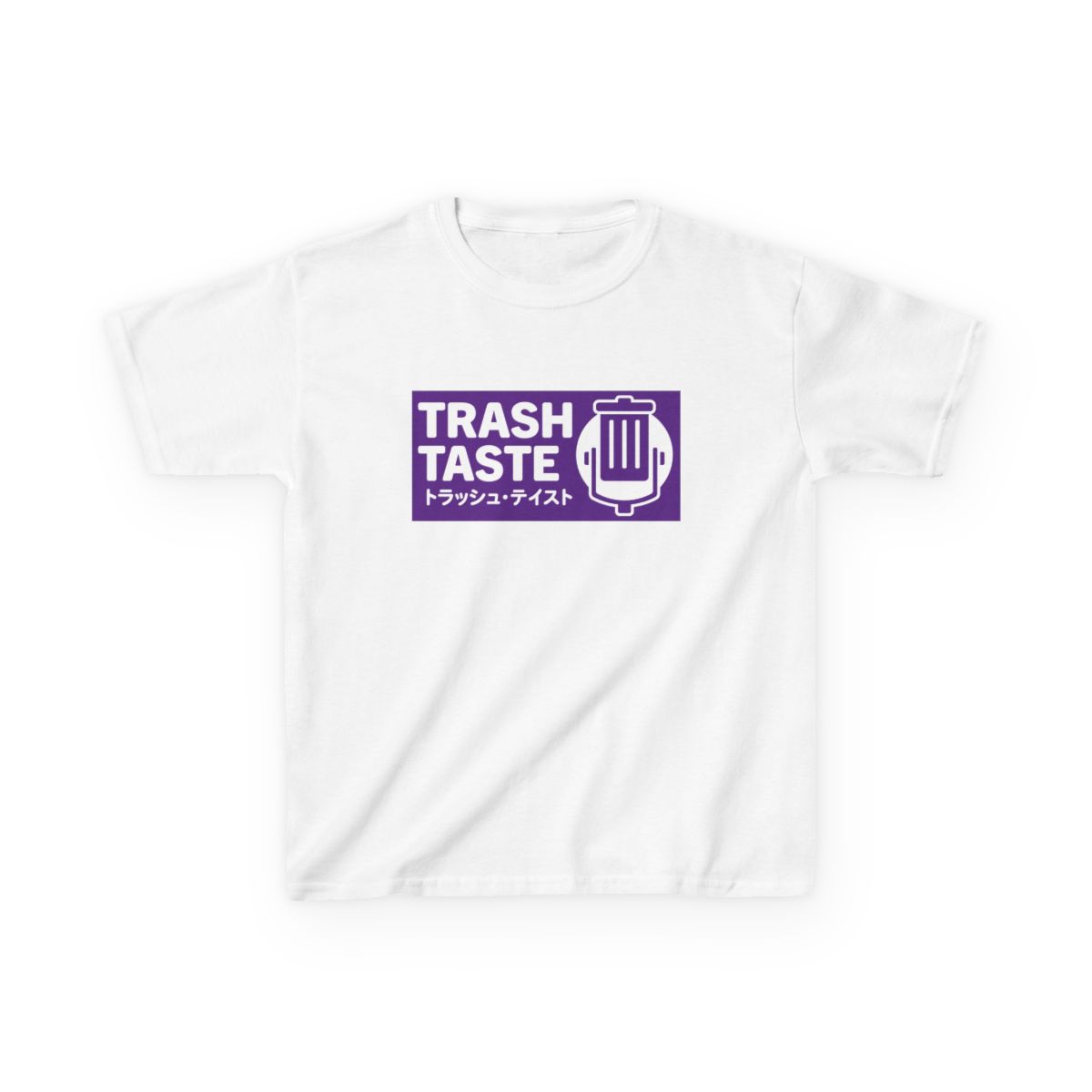 Kids T-Shirt | Trash Taste - alternate angle 4, merchandise